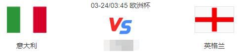 第44分钟，AC米兰前场任意球机会，弗洛伦奇直接轰门被挡，补射也被防守球员封堵。